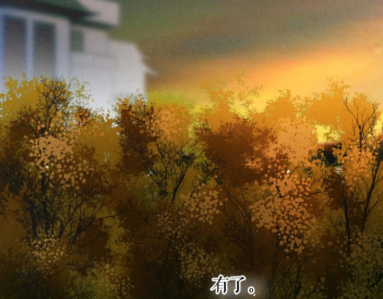 第41话 重回影宫38