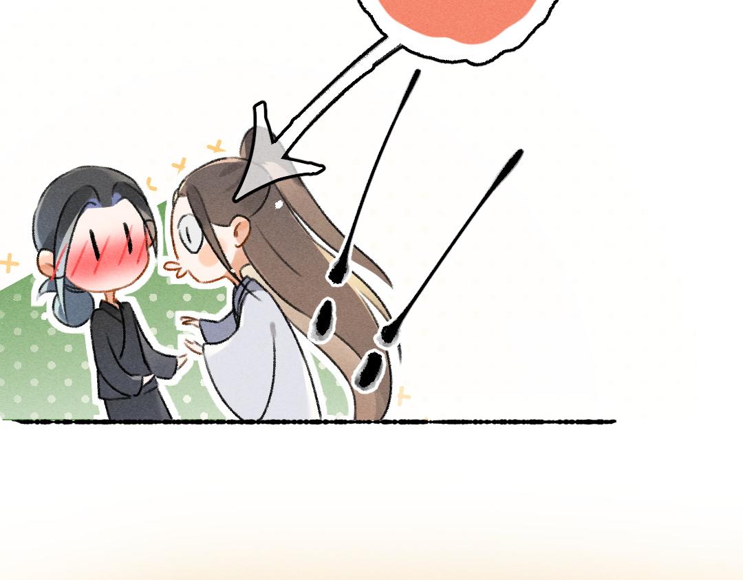第79话 山雨欲来53