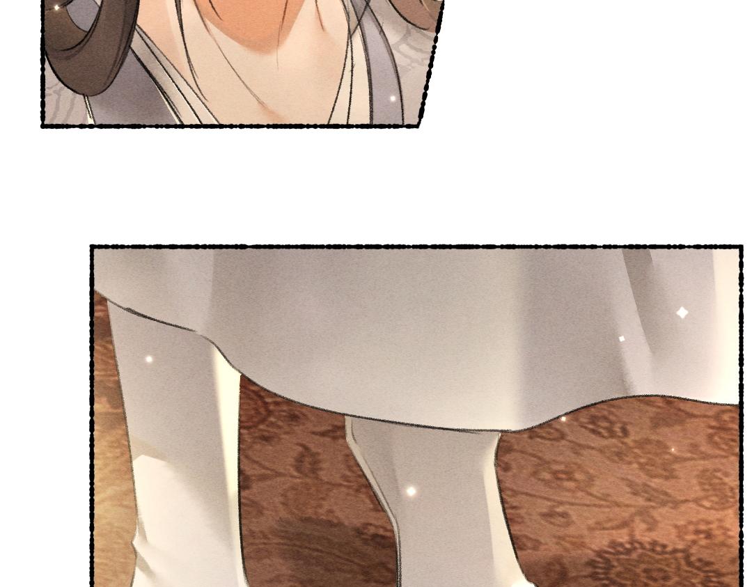 第100话 手可摘星辰22