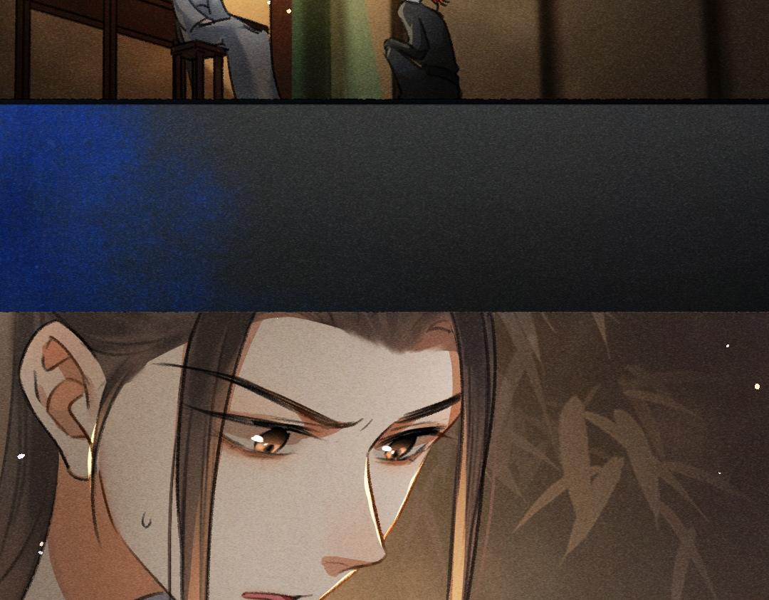 第76话 心疼如斯39