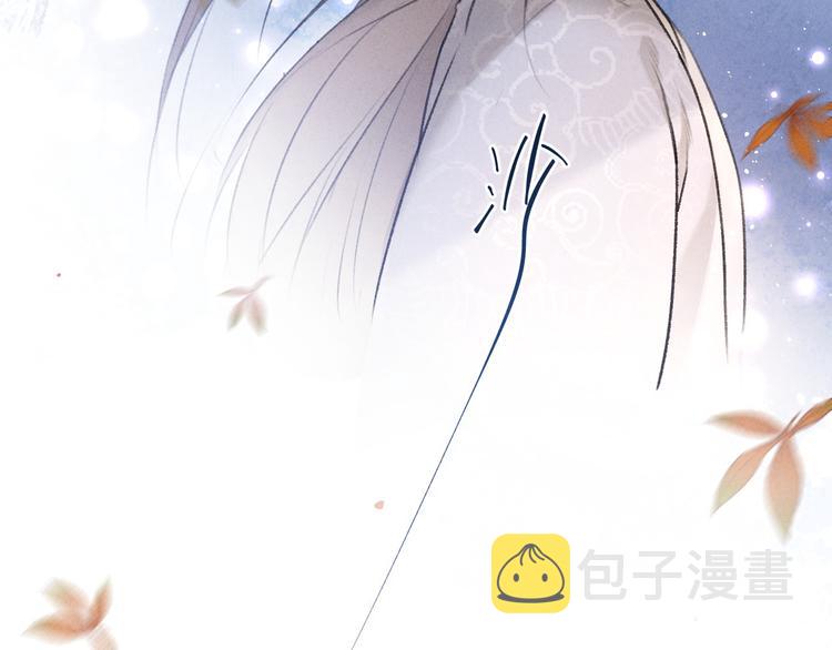 第22话 月夜意外之喜3