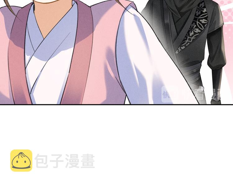 第6话 偷藏小银勺67