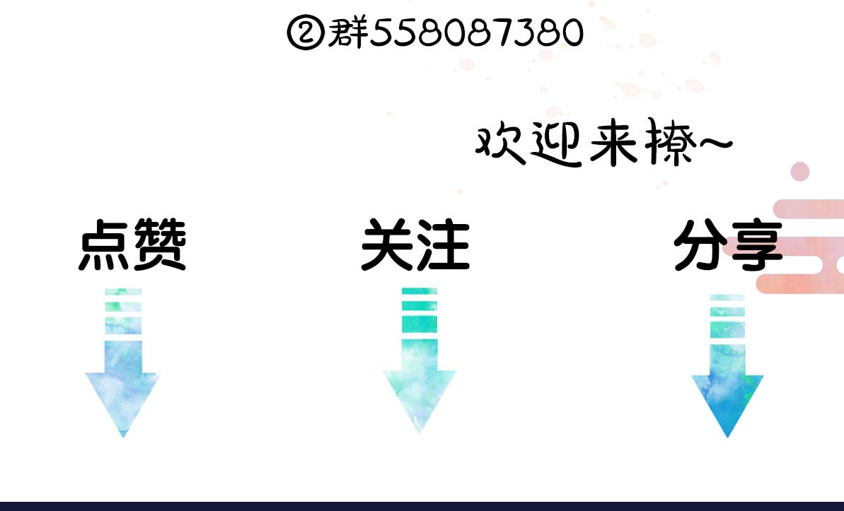 第93话 风云际会124