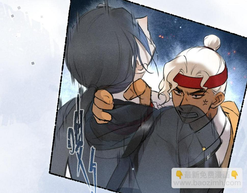 第117话 突然像是变了个人28