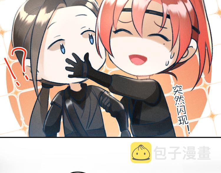 第26话 越州小霸王61