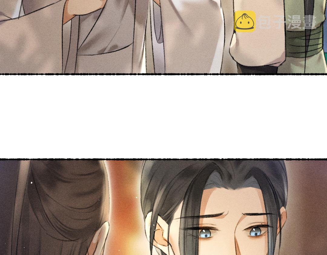 第68话 就将它托付于你了15