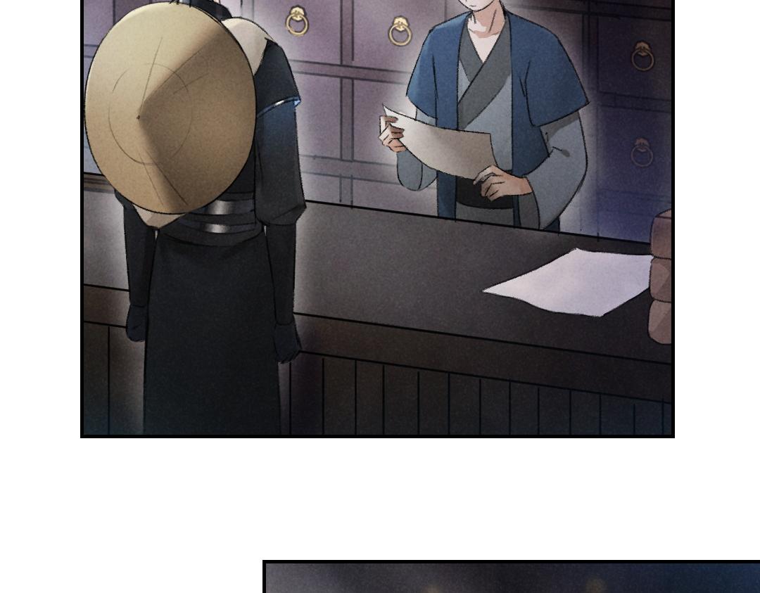 第57话 这贵公子不容小觑56
