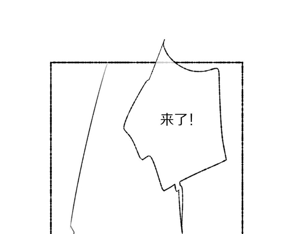 第117话 突然像是变了个人98
