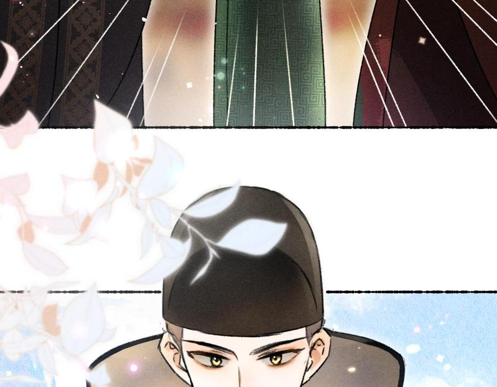 第113话 庙堂之上2