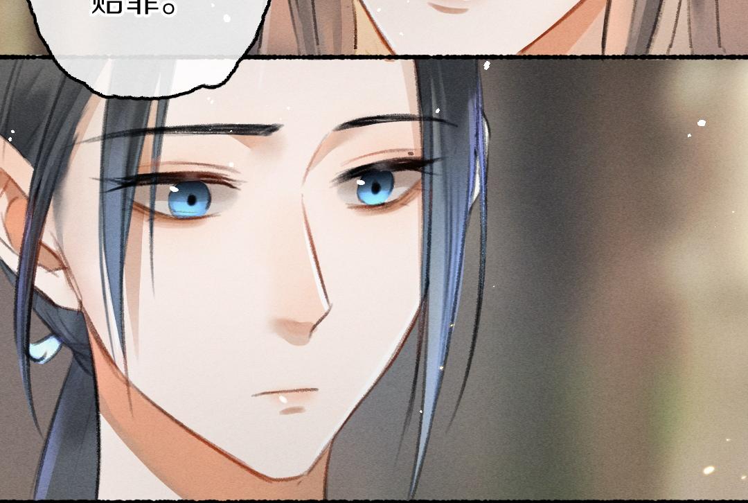 第62话 想让你融入我的生活52