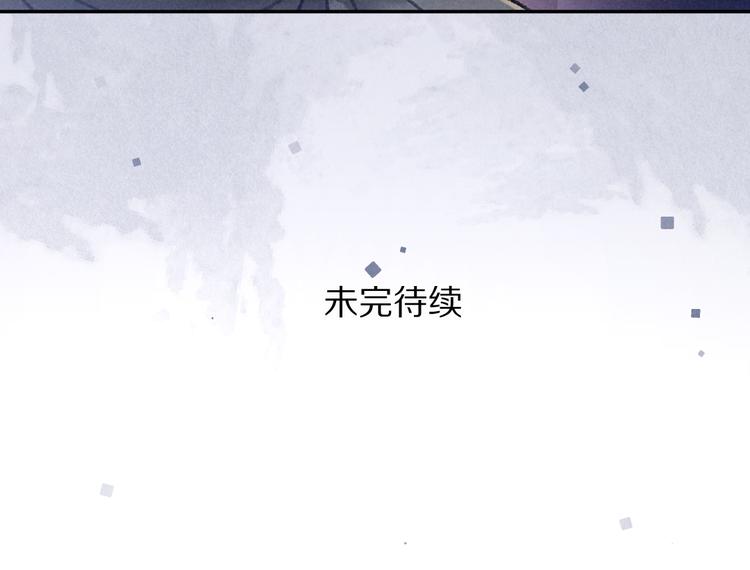 第34话 十九岁的胜景81