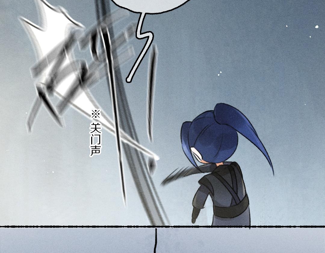 第80话 老王爷的怒火119