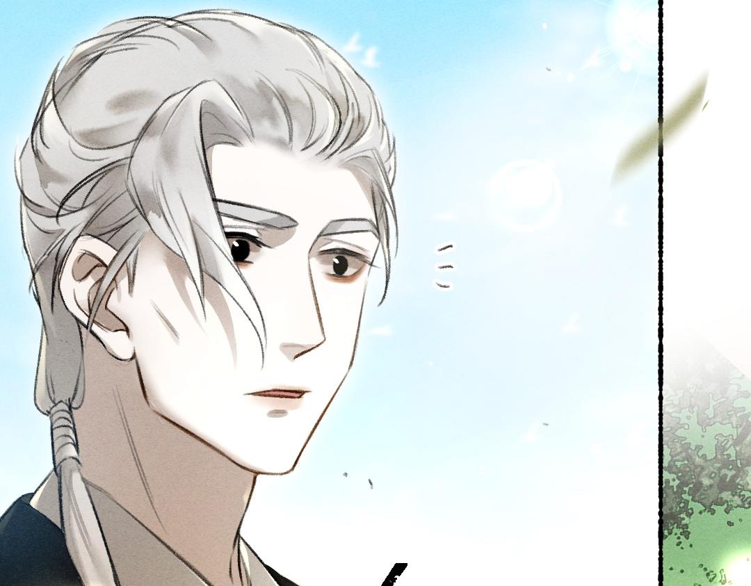 第86话恣意快活的某日45