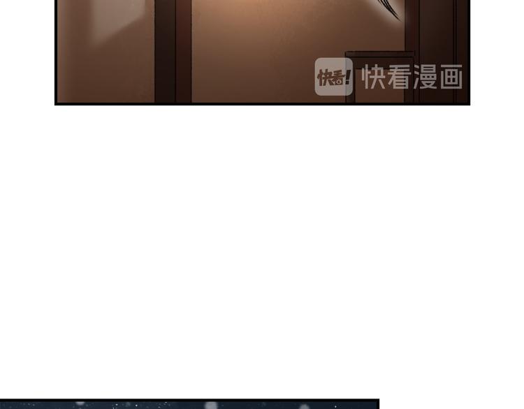 第10话 不一样的殿下41