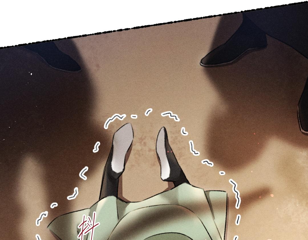 第71话 不过是玩物罢了37