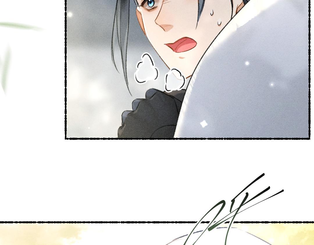 第96话 不安分的兄弟82