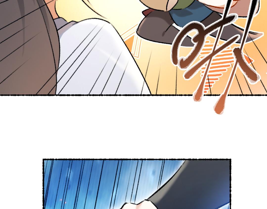 第67话 原来我并不是那例外47