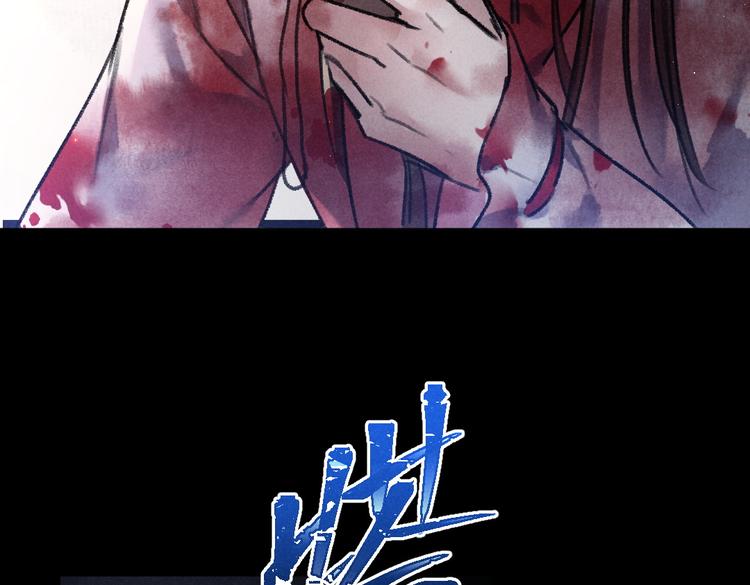 第33话 你可知我有多羡慕60