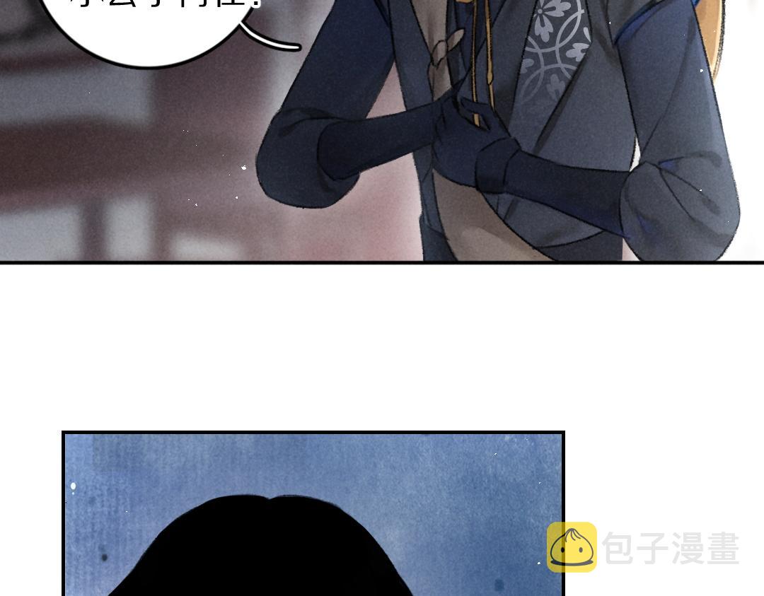 第58话 考验终局18