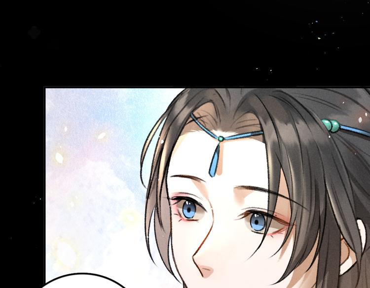 第32话 公子可无忧？41