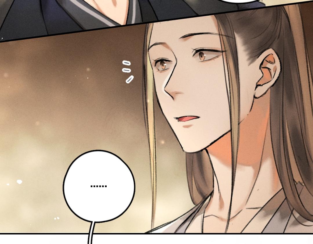 第54话 不为人知的刺青32