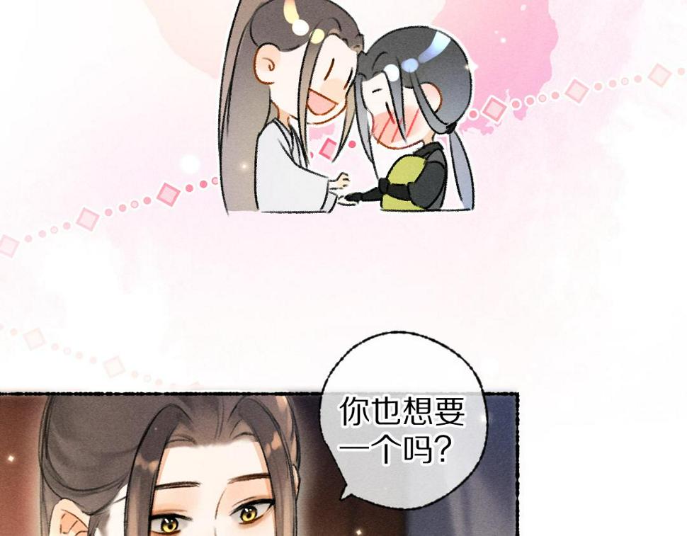 第114话 故人来访14