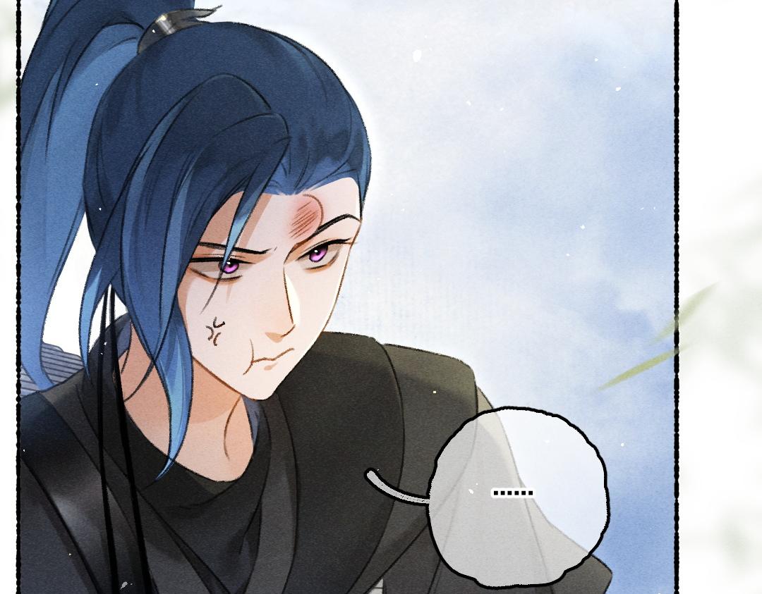第83话 手捧星光予你97