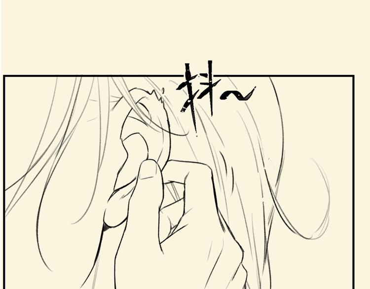 第7话 定不负期许103