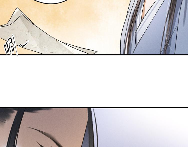 第4话 让人惦记的小家伙30