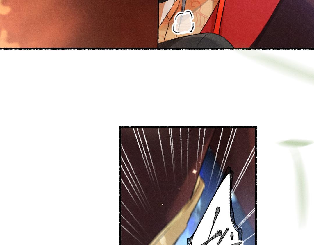第96话 不安分的兄弟77