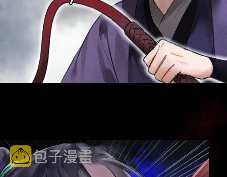 第43话 梦魇再次降临36