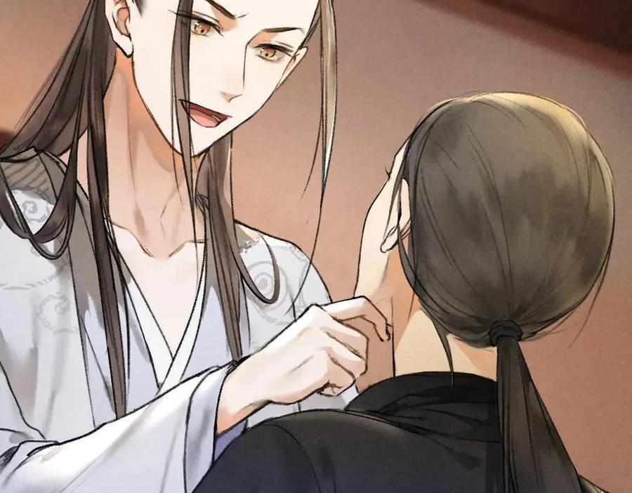 第39话 我该拿你怎么办20