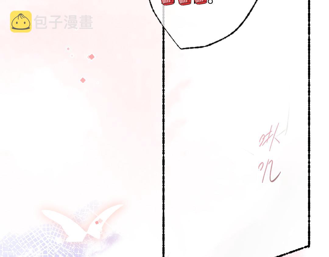 第100话 手可摘星辰65