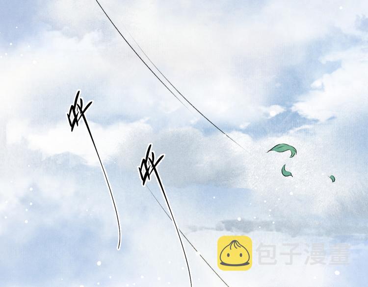 第5话 偷看被发现了31