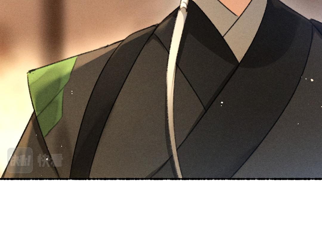 第75话 宝贝不怕我在呢12