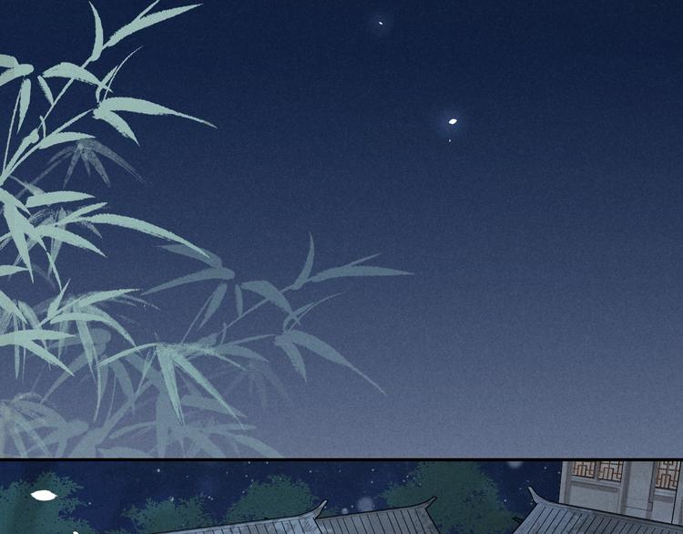 第11话 一往情深53