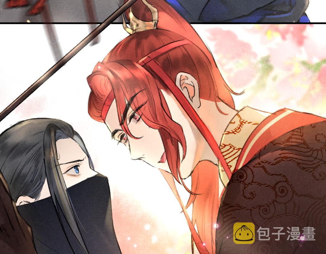 第57话 这贵公子不容小觑20