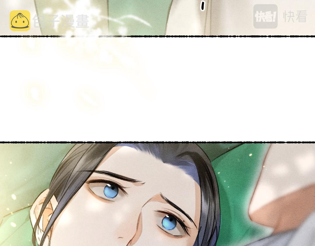 第63话 不懂你的心41