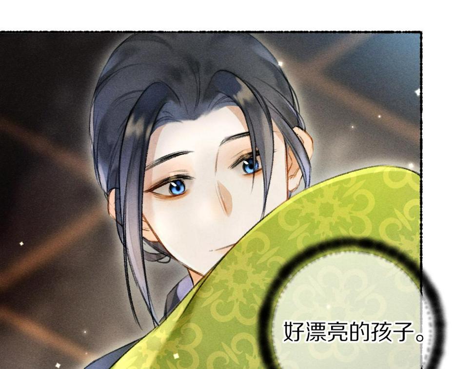 第113话 庙堂之上81