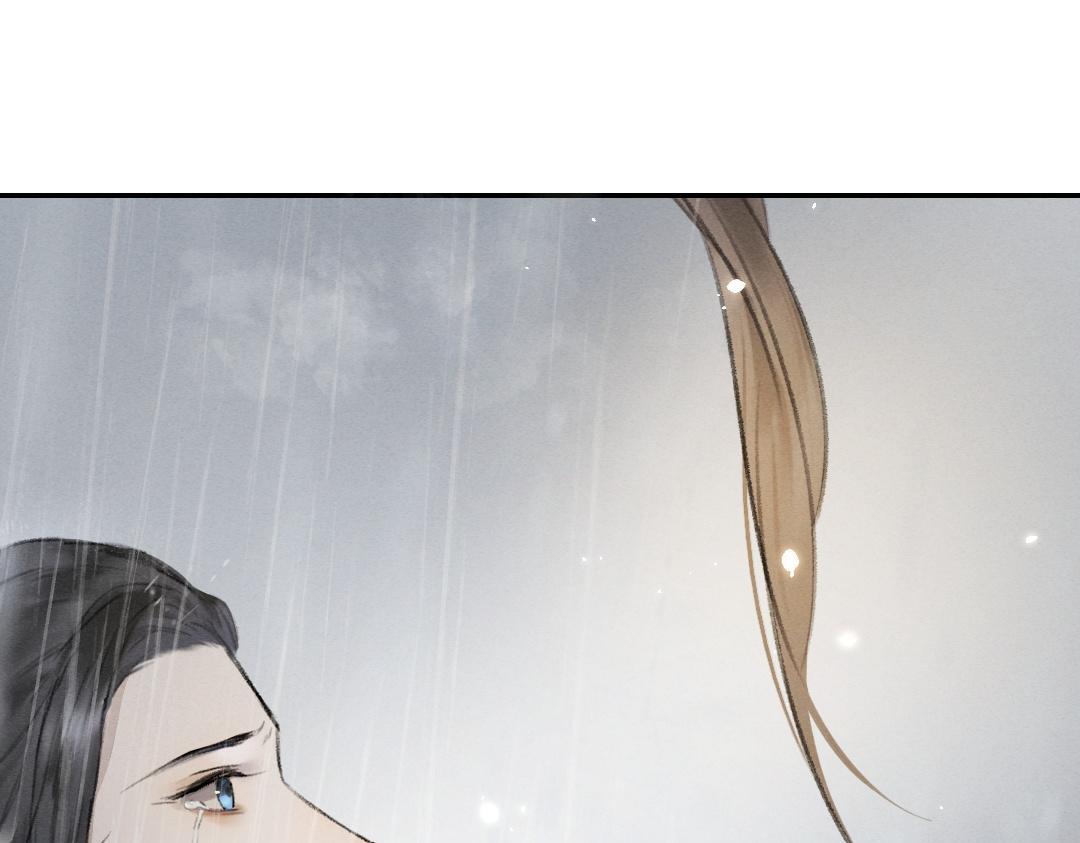 第59话 你还要我怎样61