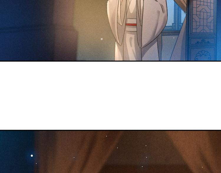 第22话 月夜意外之喜35