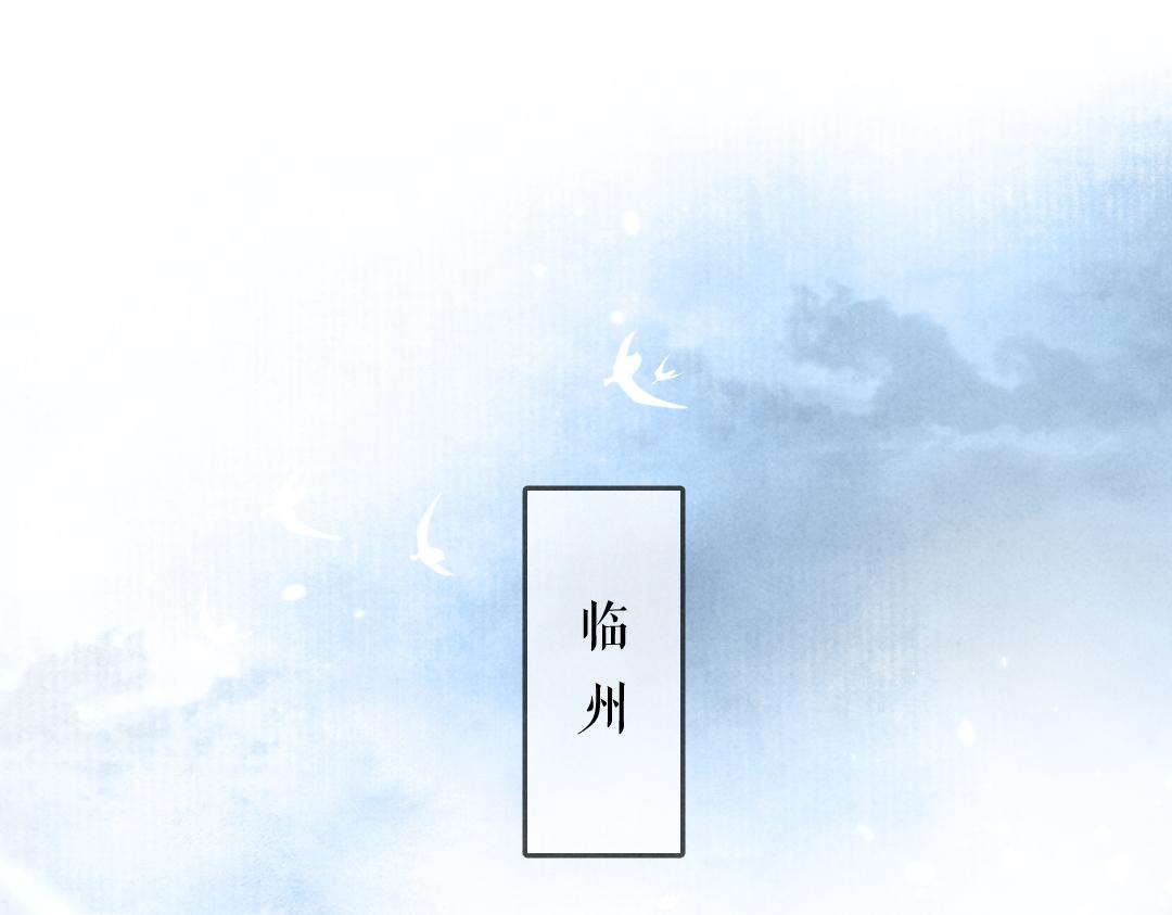 第56话 他与我们不一样62