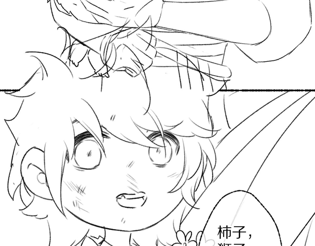 第91话传世飞鸾102