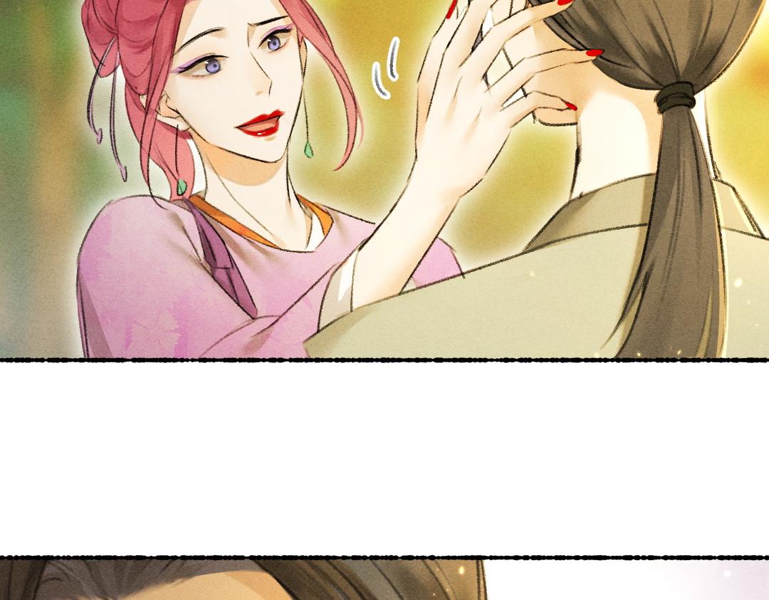 第64话 他不值得你这样40