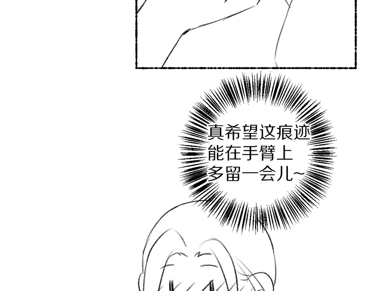 第107话 昔人已“逝”126