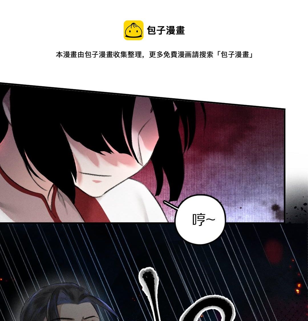 第58话 考验终局45