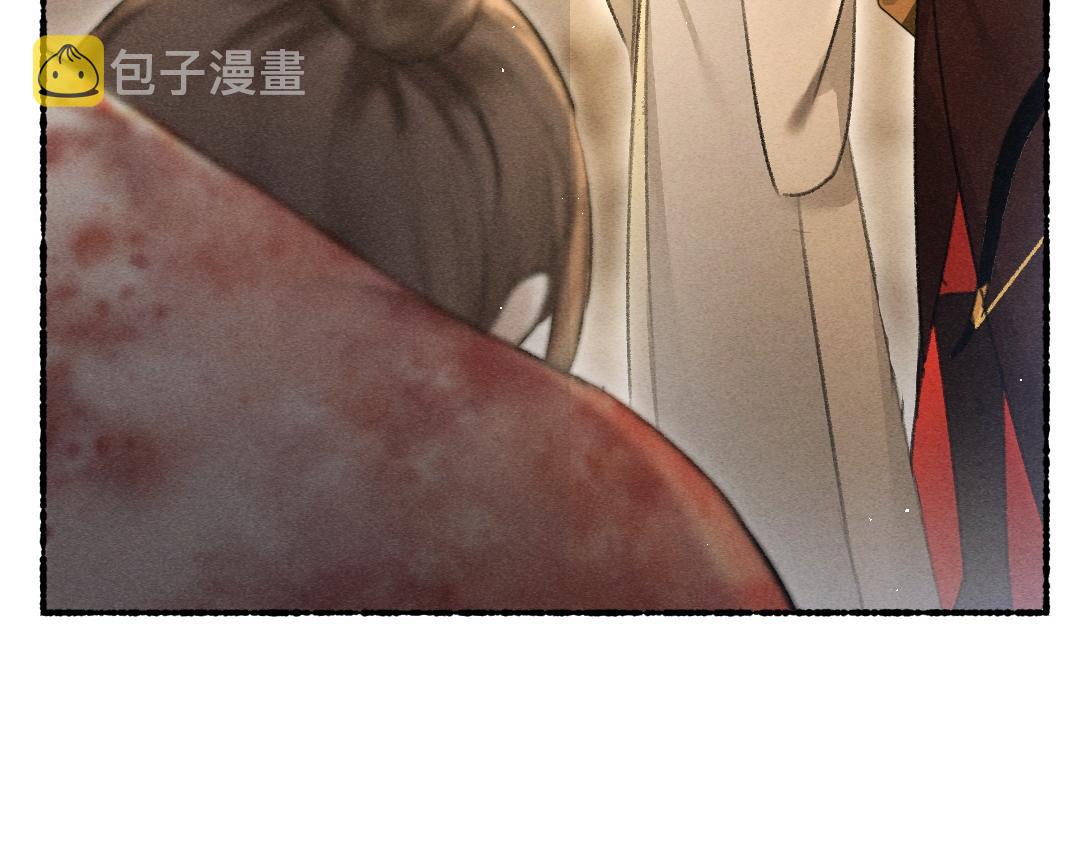 第72话 都是我害了殿下73