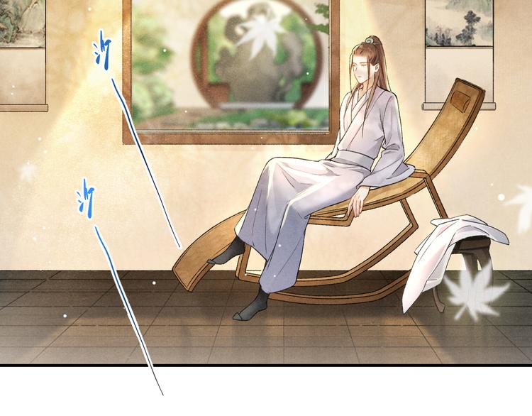 第4话 让人惦记的小家伙96