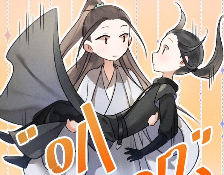 第37章 甜蜜接触与约定19