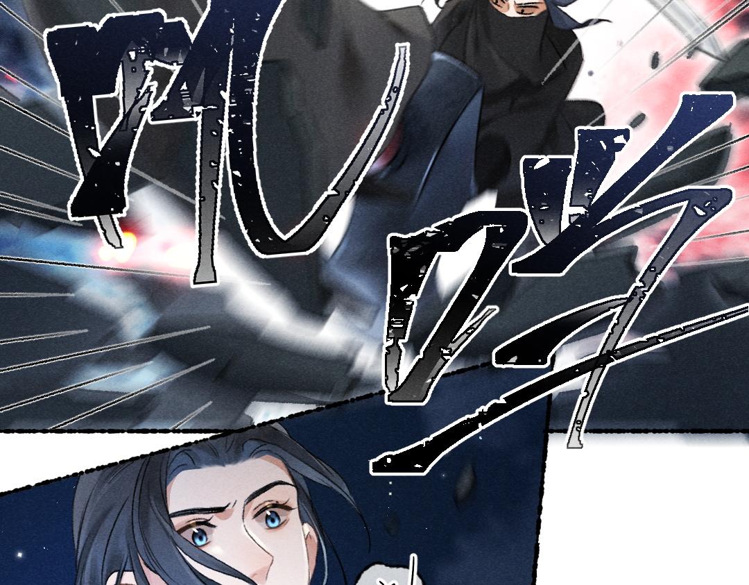 第101话 巾帼倾城29